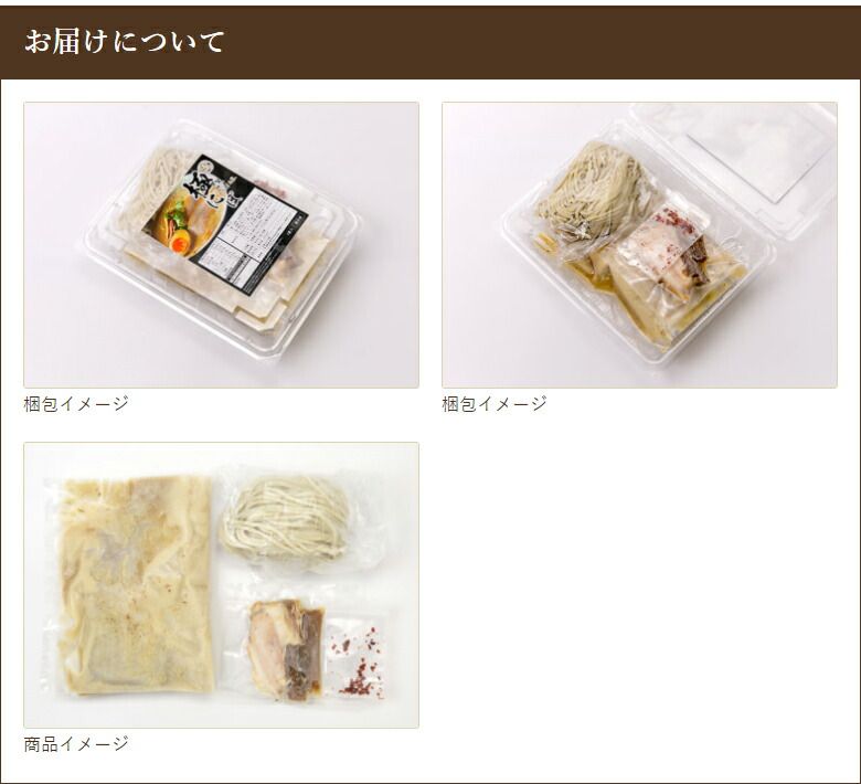にぼ