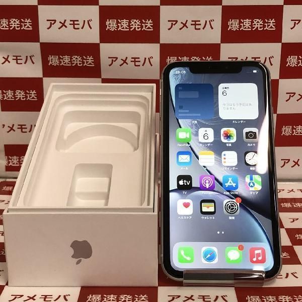 iPhoneXR 128GB AU版SIMフリー バッテリー100%%%% | agb.md