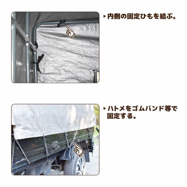 幅137✕奥行192.5✕高さ132cm