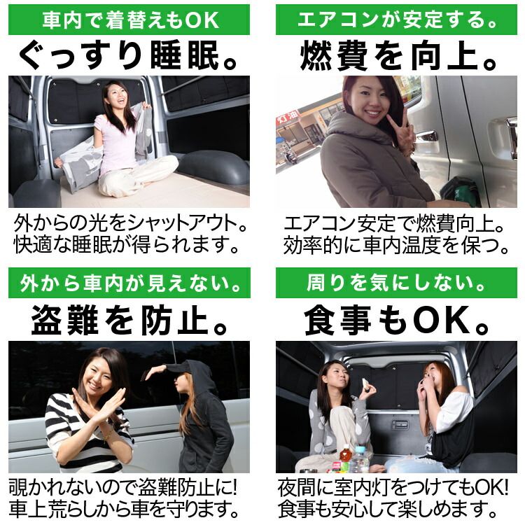 N-WGN JH1|2系