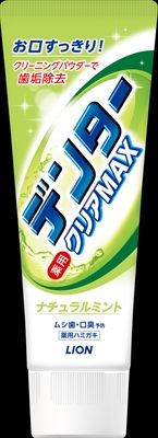 まとめ買い-60点セット デンタークリアＭＡＸライオン ナチュラルミント タテ型 １４０ｇ ライオン 歯磨き