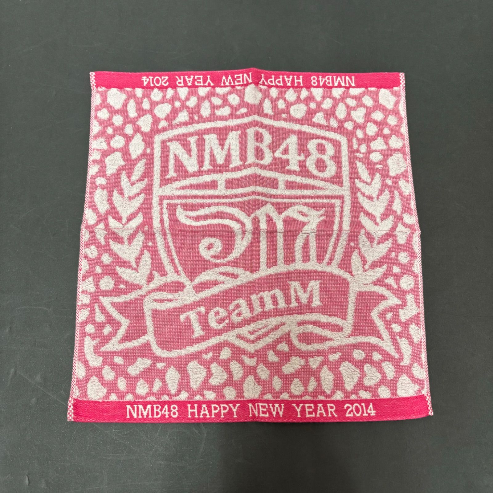 NMB48 バスタオル・マフラータオル・ブランケット・フェイス