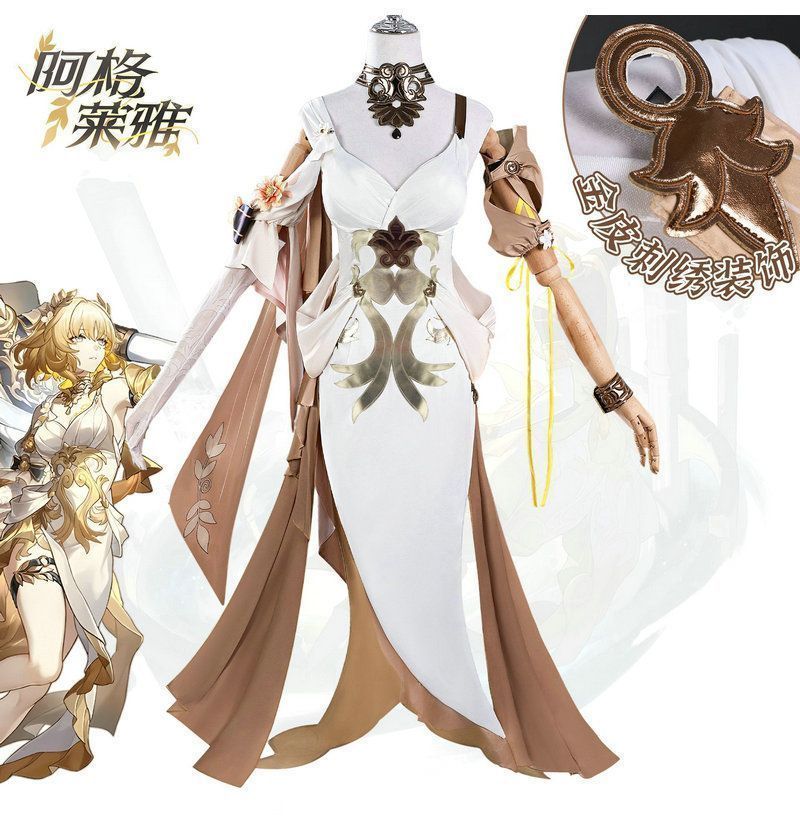 崩壊 スターレイル アグレイア 黄金の織り手 コスプレ コスプレ衣装 コスプレ服 可愛い コスプレ コスプレ セクシー Cosplay コスチューム アニメ ハロウィン クリスマス 文化祭