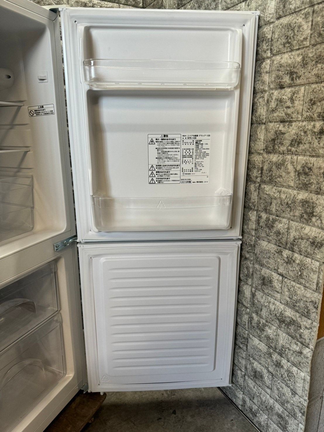 大阪送料無料★3か月保障付き★冷蔵庫★2020年★NTR-106★R-52 美品】大阪送料無料☆3か月保障付☆冷蔵庫☆2020年☆NTR-106☆R-52