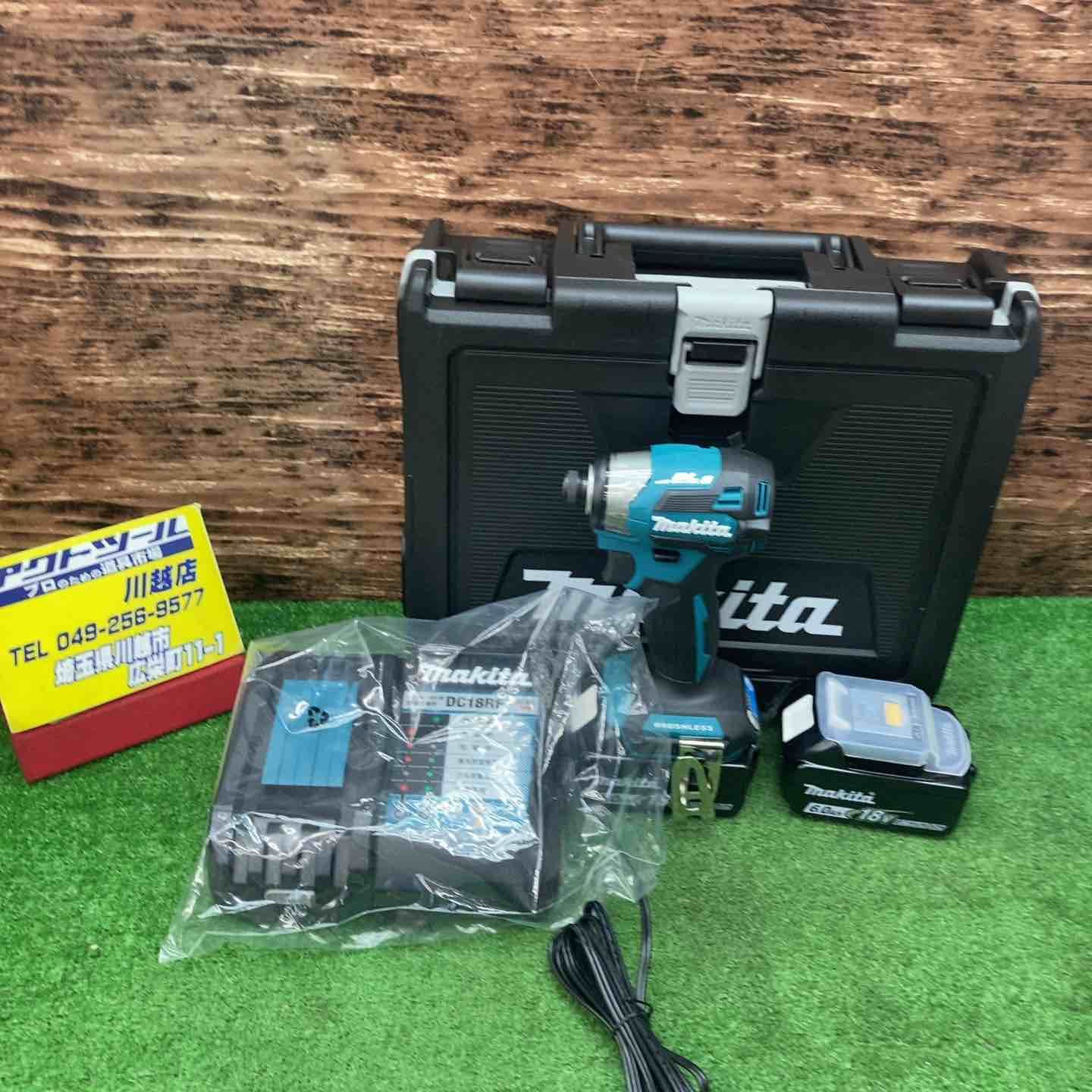 マキタ makita コードレスインパクトドライバー TD173DRGX 回転数 min-1 回転|分 最速 0～3600 川越店