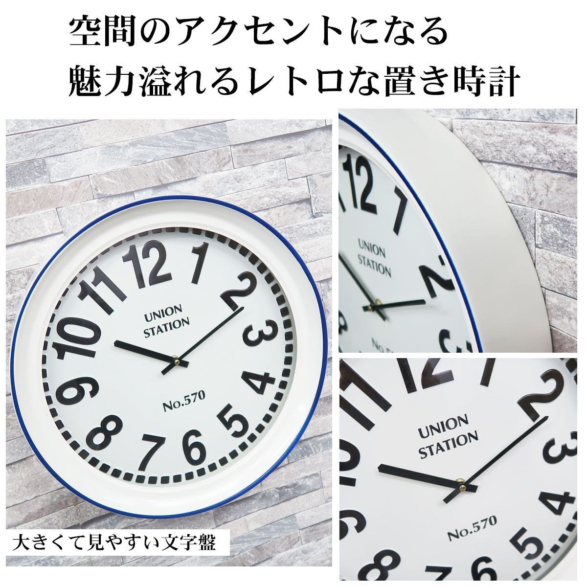 ウォールクロック 壁掛け時計 おしゃれ アンティーク アメリカン