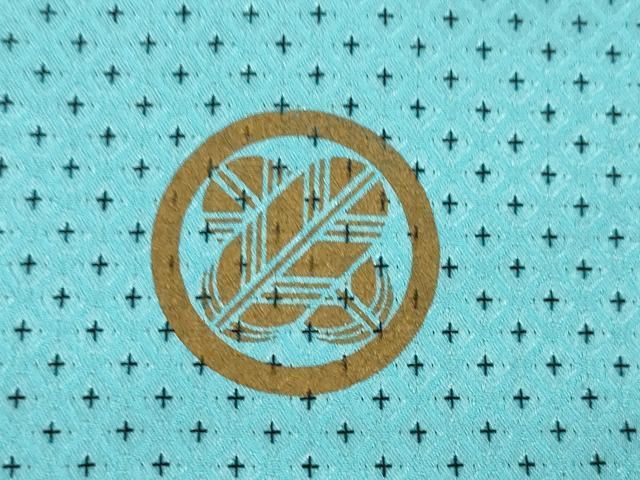 平和屋着物○男性 色紋付・羽織セット 鹿の子文様 正絹 逸品