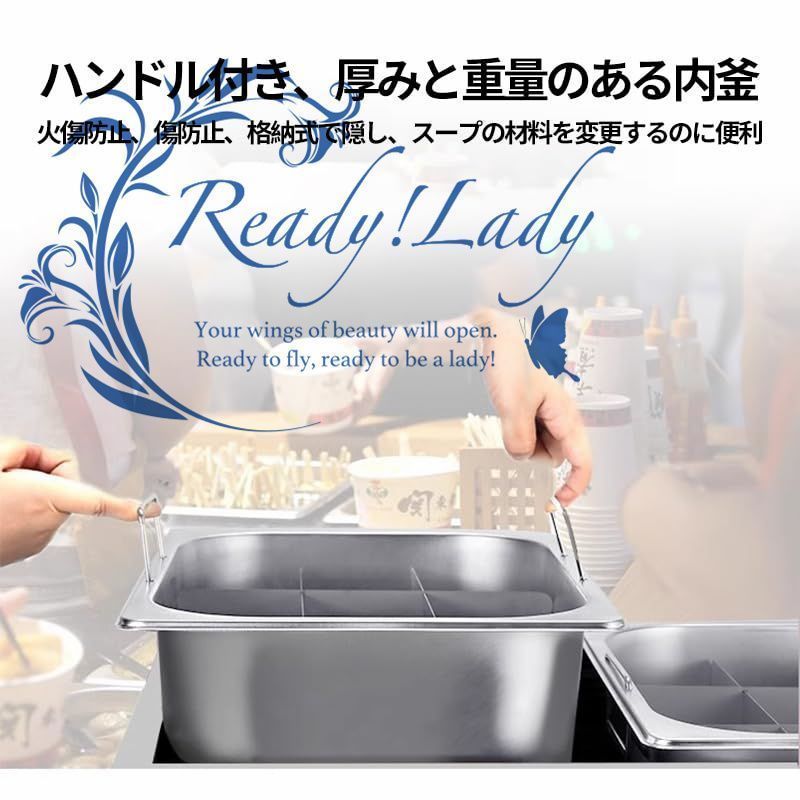 ステンレス鋼