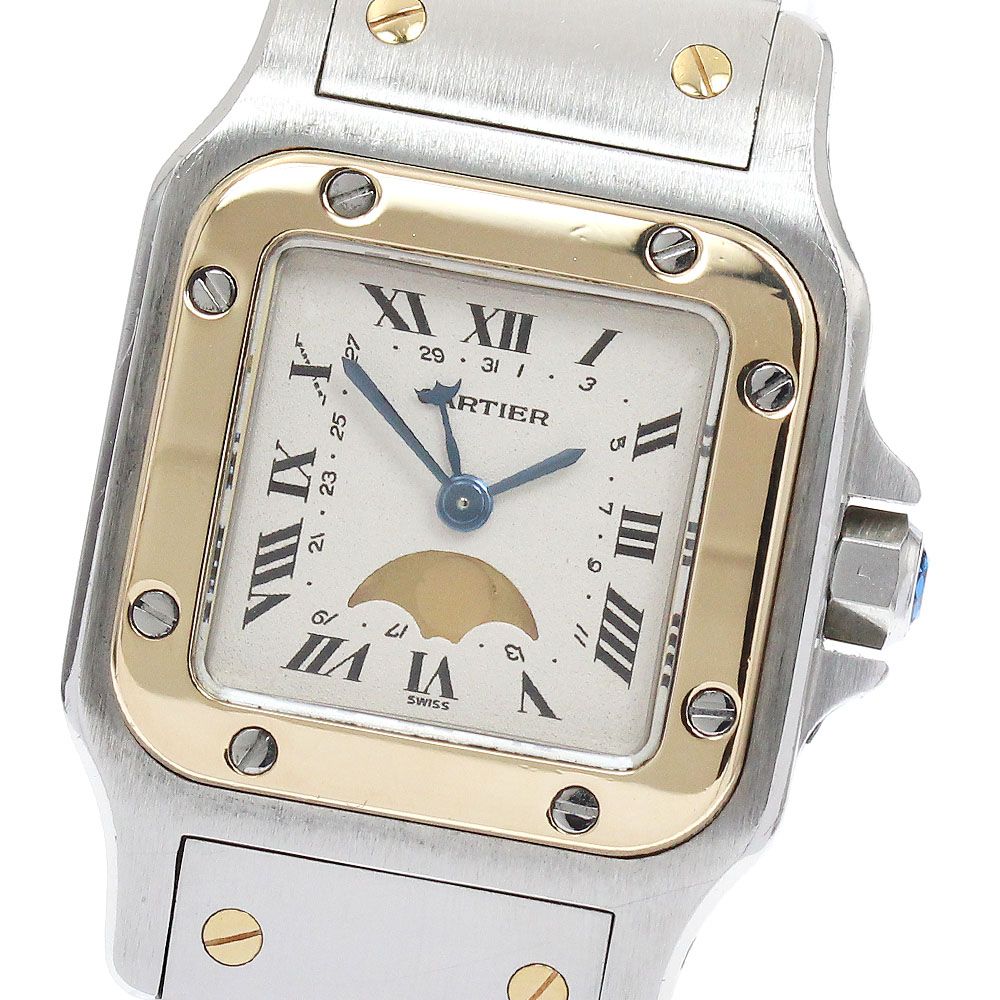 訳ありカルティエ CARTIER W20008C4 サントスガルベ SM YGコンビ  