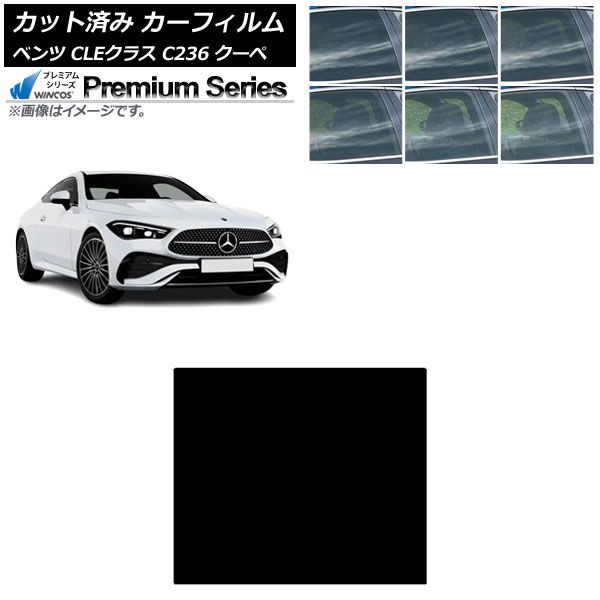 メイクアップ ✳️クレコス トリートメントマスカラC 3本に付き1本