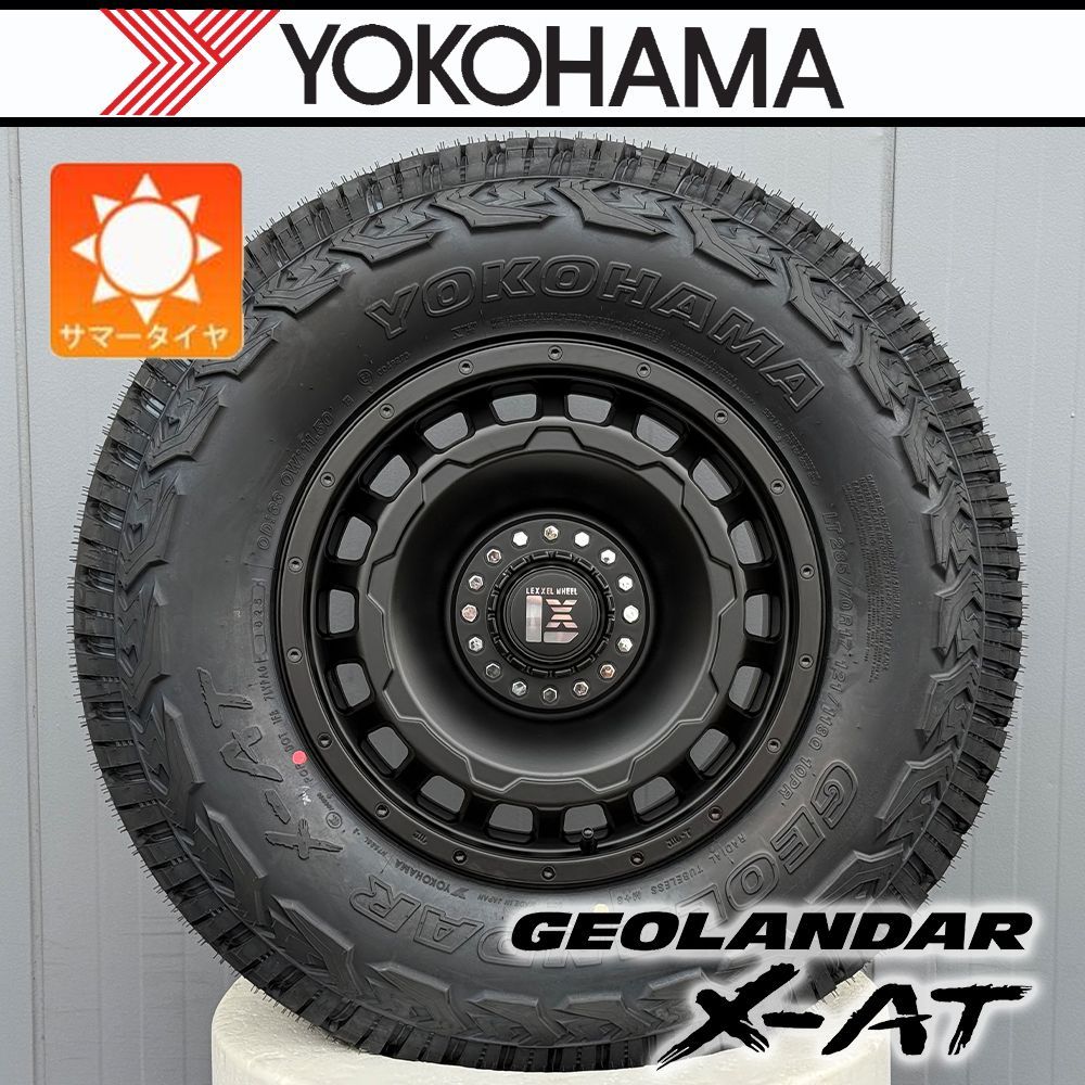 タイヤ・ホイール 265/70r17 ランクル250（ZX,VX）タイヤホイール 4本セット 1台分 265/70R17