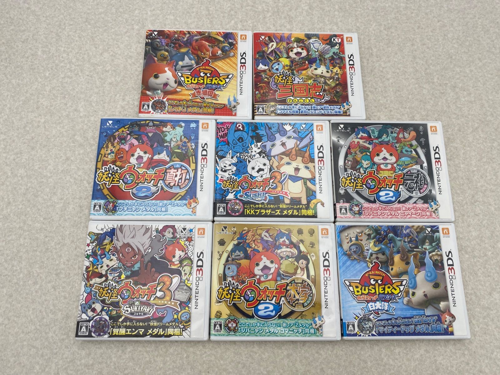 妖怪ウォッチ 3DSソフト 8点 - メルカリ