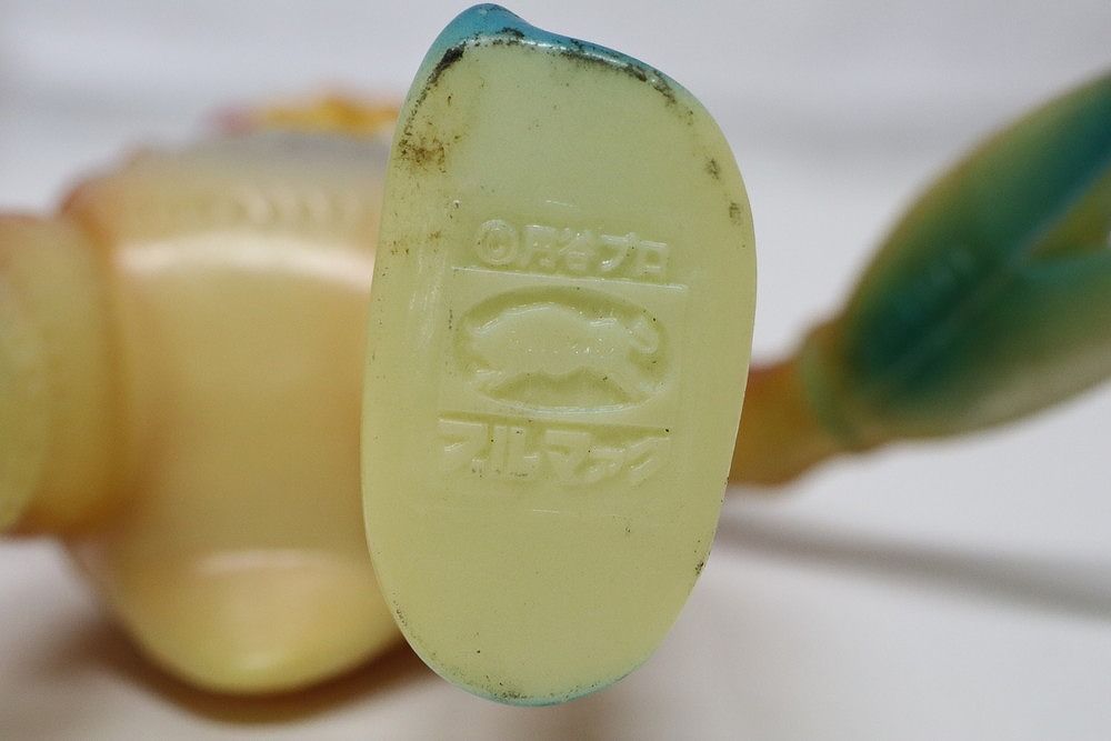 ブルマァク バルタン星人