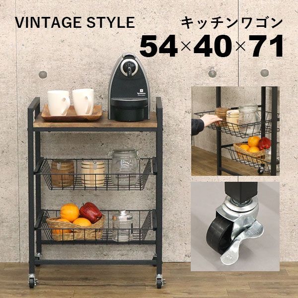 飛騨産業 キツツキマーク キッチンワゴン 飛騨産業 キッチンワゴン