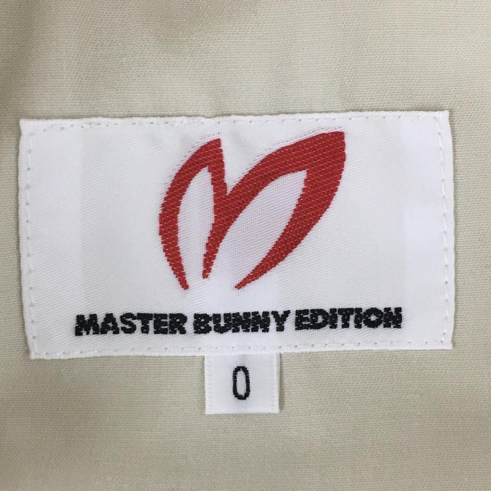 タグ付き新品！マスターバニーエディション　シルバーハイウエストスカート　サイズ0 MASTER BUNNY EDITION マスターバニーエディション オフィシャル