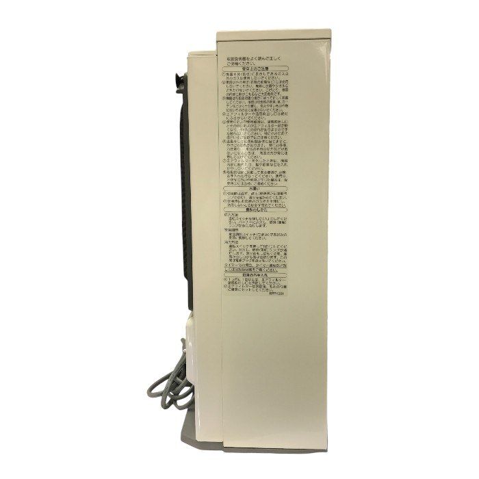 ホワイト 都市ガス用