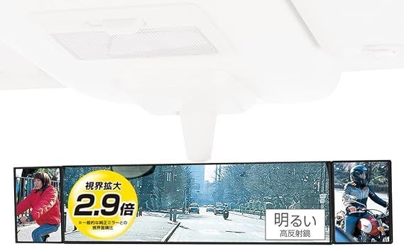 遊戯王 オノマトライゼオルデッキ 優勝構築 高レアリティー構築 3重