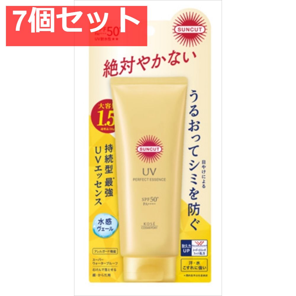 Dr.Recell サンシャインシャワー ファンデイン（ベージュ）3個セット