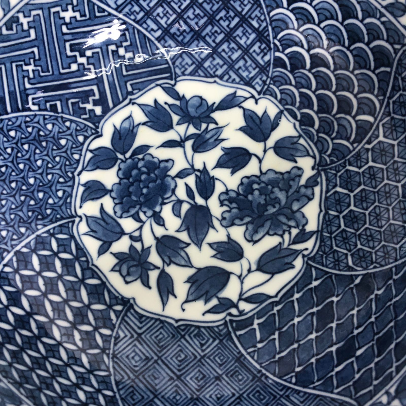 美濃焼 大吉窯 金彩染付鉢 3点セット 和食器 藍色 深鉢 盛鉢 盛皿 陶器