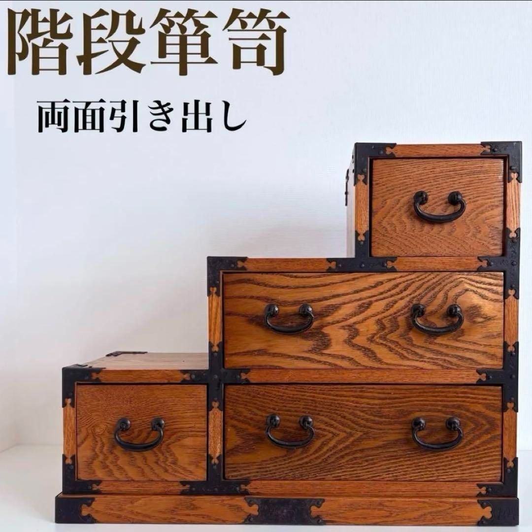 海外アンティーク家具☆彫刻装飾付き木製タンス 引き出し☆ 海外アンティーク家具☆彫刻装飾付き木製タンス 引き出し☆ 楽天市場