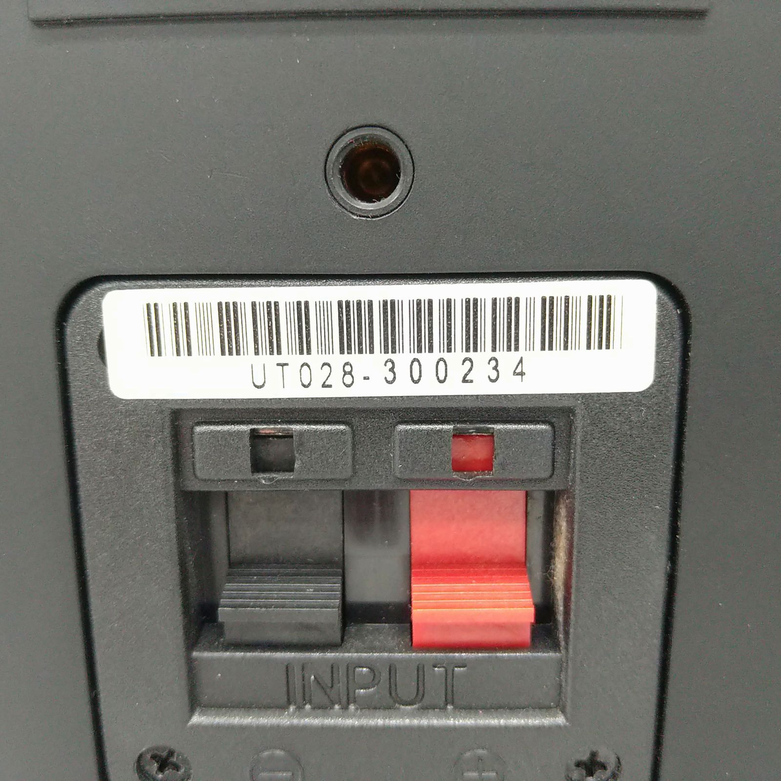 動作確認済み】JBL Control Monitor Loudspeaker 2本 Control1 Xtreme 