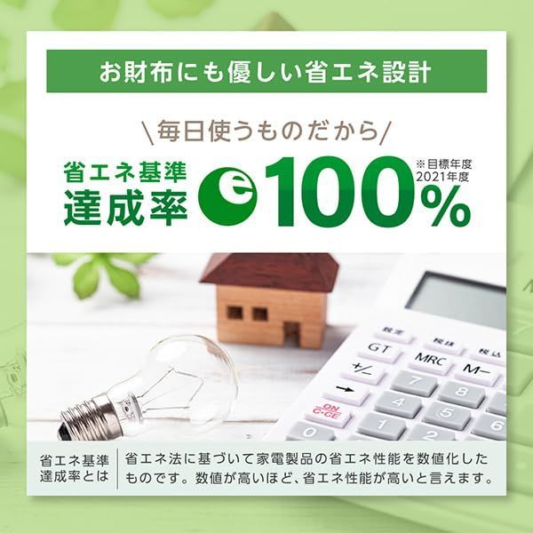 小型 家庭用