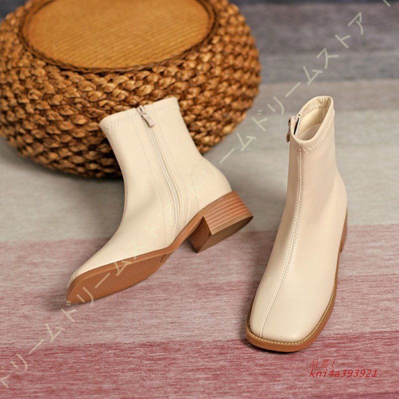 クラシック 美脚