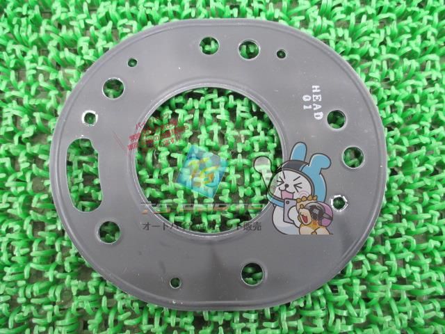 長江流域と巴蜀、楚の地域文化 (アジア地域文化学叢書 3)