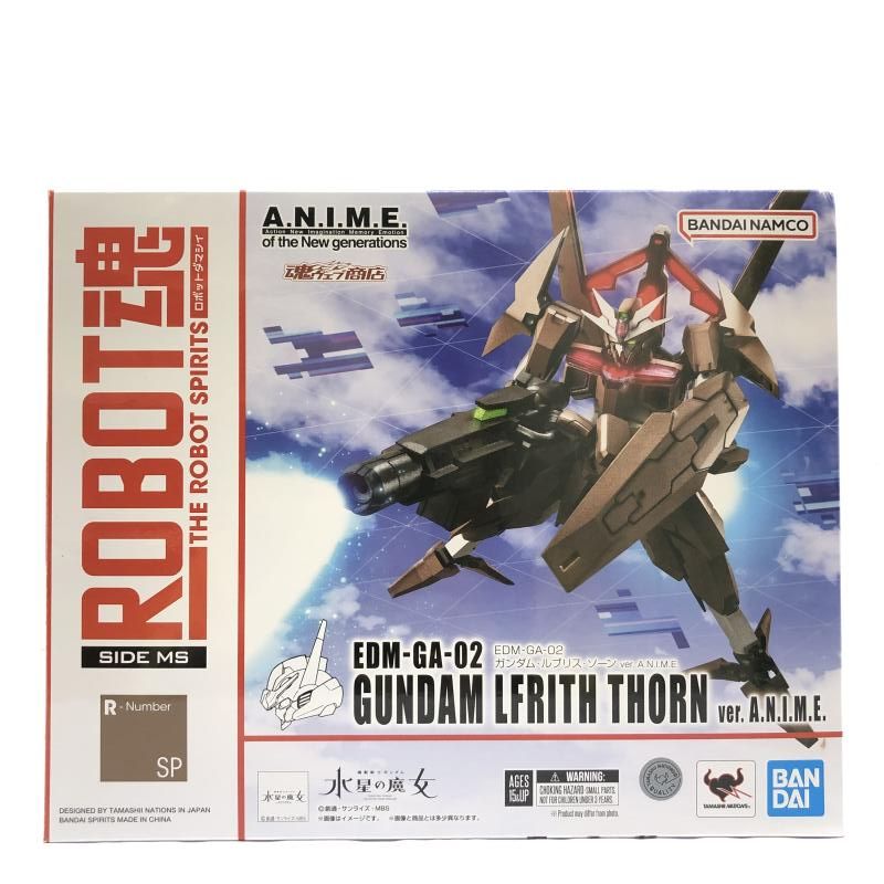 中古】開封・箱傷み有) ROBOT魂 SIDE MS EDM-GA-01 ガンダム