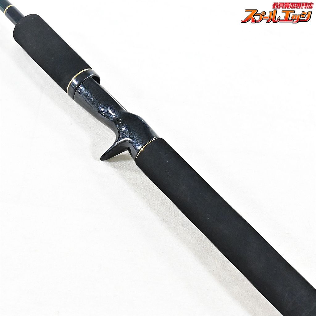 廃盤 エバーグリーン コンバットスティックII ファイティングファルコンII エバーグリーン】 コンバットスティック セカンド