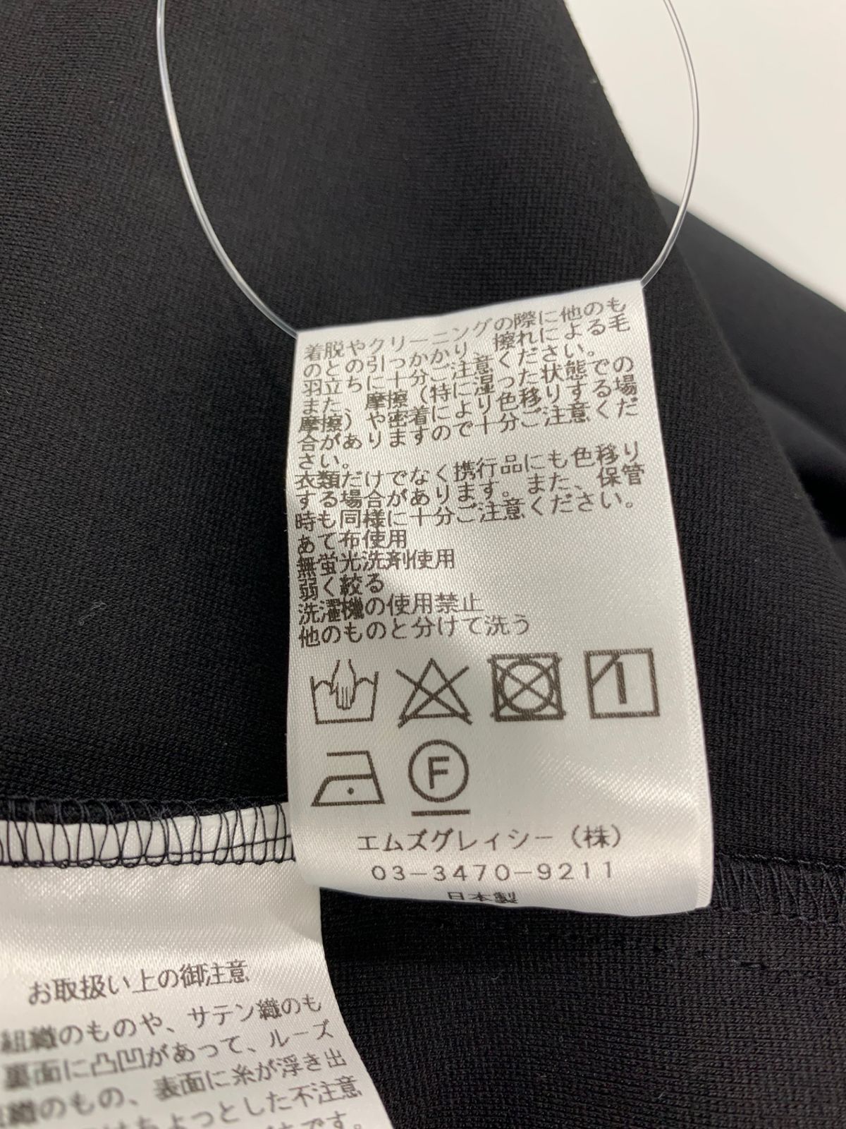 40 ブラック
