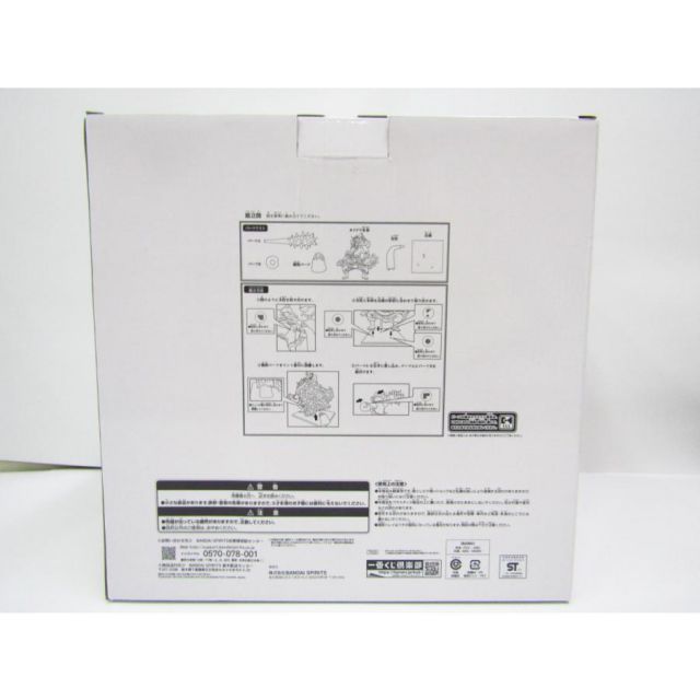 一番くじ ONE PIECE ワンピース 覇ノ躍動 トリプルチャンス