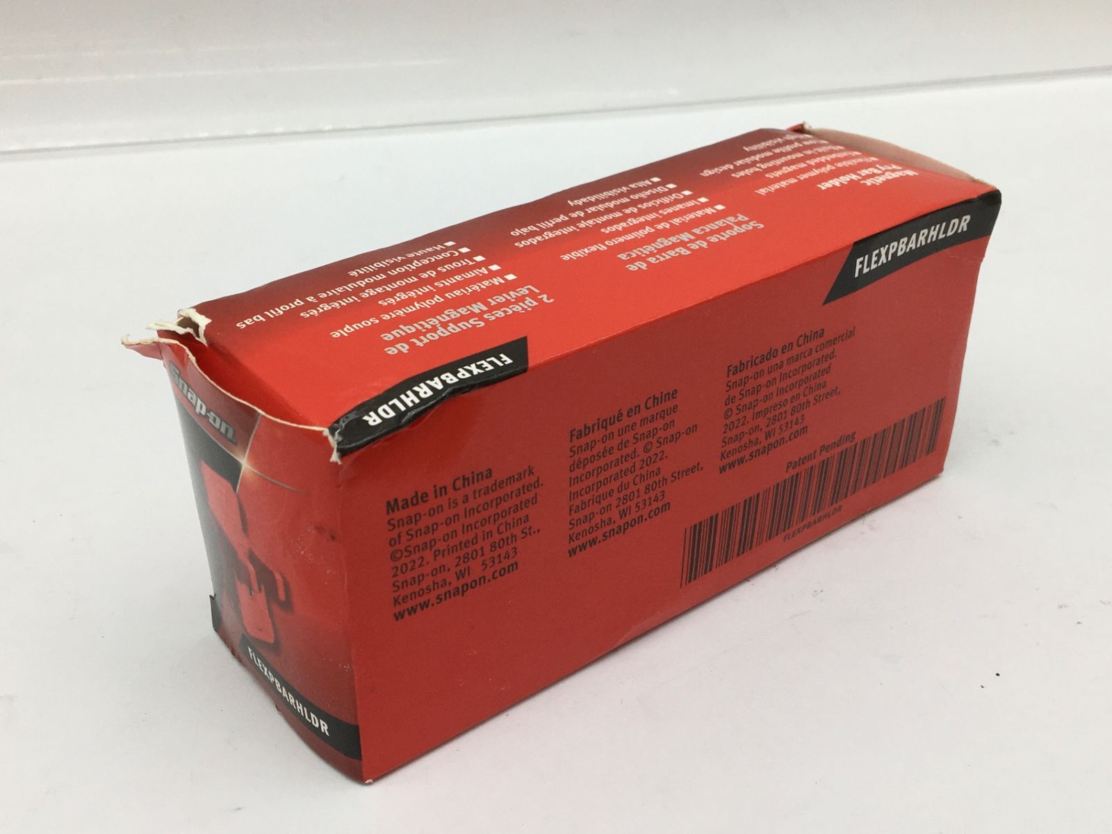 ITLQY8W3FUXO エコツール知立店