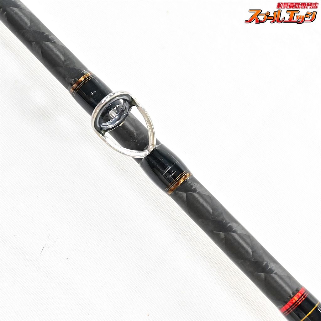 【シマノ】 15バイオインパクトX ライトヒラメ 240 SHIMANO