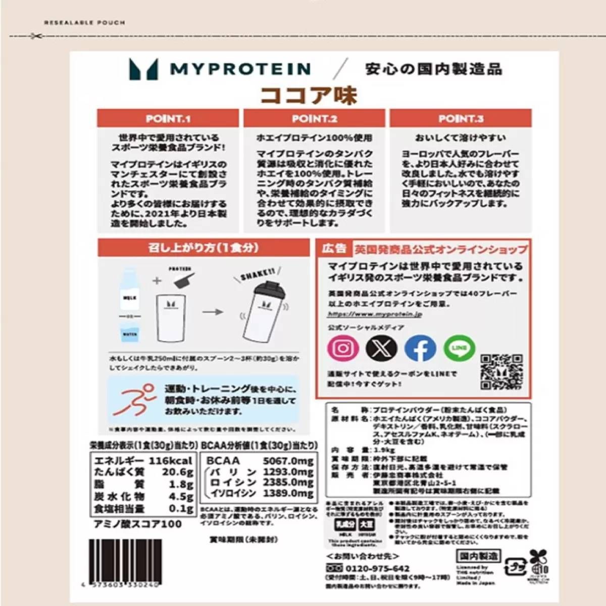900g