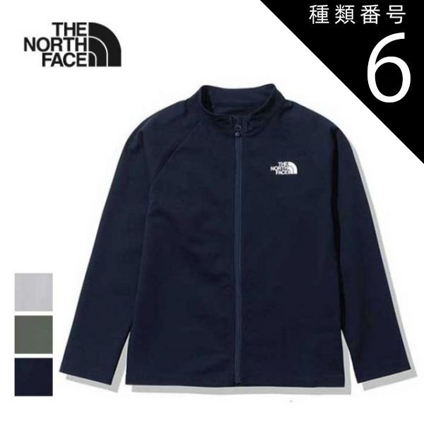 種類6：(OW)オフホワイト/110 ザ・ノース・フェイス キッズ 水陸両用ジャケット THE NORTH FACE NTJ12340 L/S SUNSHADE F/Z J LSサンシェードフルジップジャケット 子供