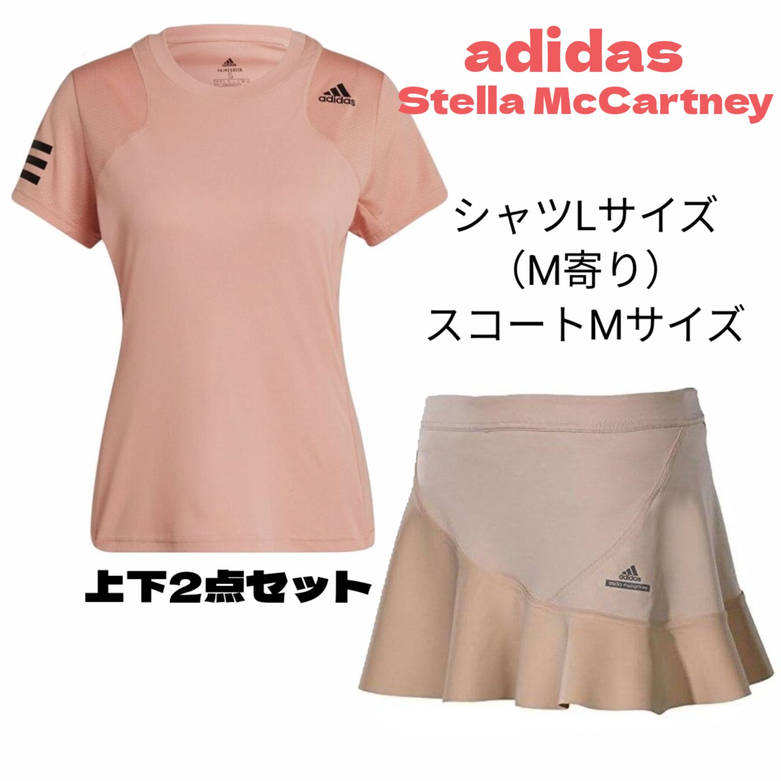 adidas ステラマッカートニー テニスウェア ワンピース Mサイズ