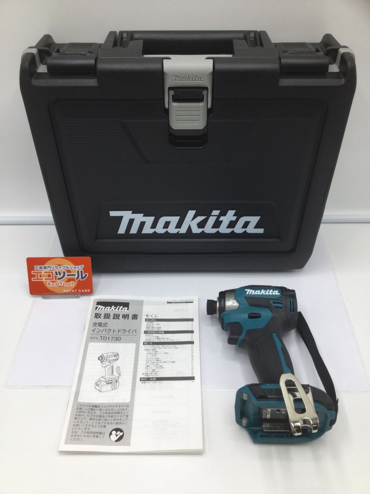 【領収書発行可】[本体+ケースのみ]Makita/マキタ 18v充電式インパクトドライバ TD173DZ+ケース [青/Blue] [ITNK825U79BO][エコツール岡崎岩津店]