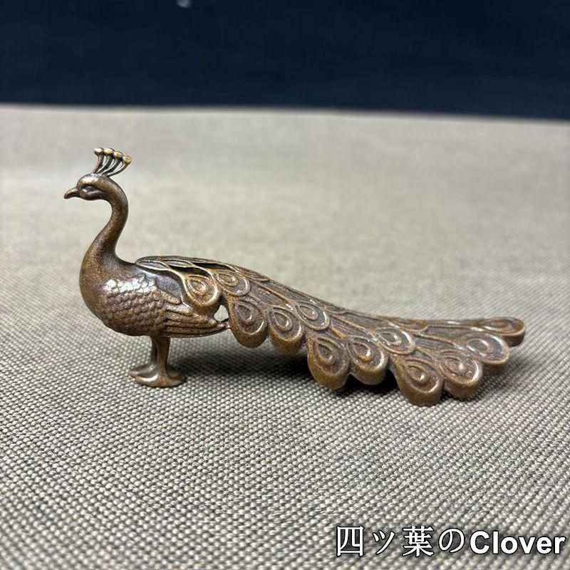 銅器 孔雀 茶道具 茶寵 筆架 文鎮 書架 装飾品 工芸品 置物 - メルカリ