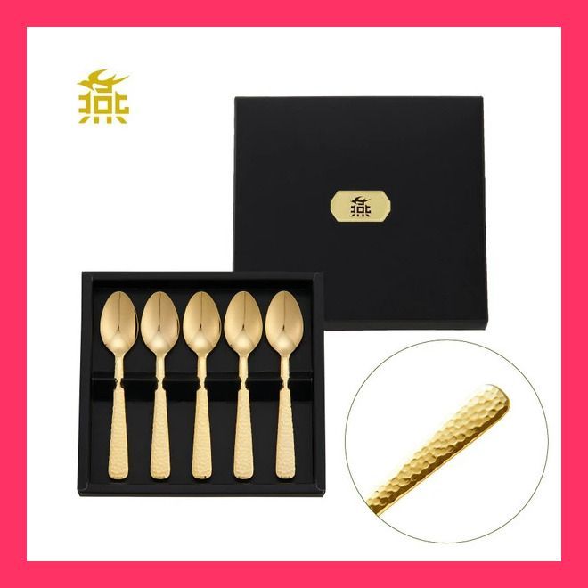 有名メーカー スプーン 美品 32個セット ワレット付 美品 曙産業 調理スプーン 小 レッド まいにちシリーズ CHー2129 1個
