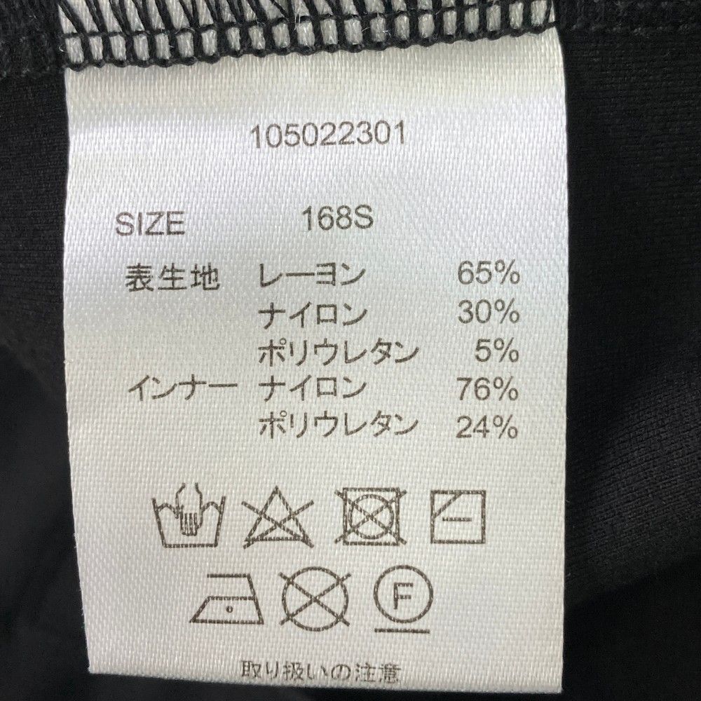 サイズ：S ACEANDRARE エースアンドレア スカート ブラック系