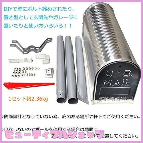 ポールスタンド付き