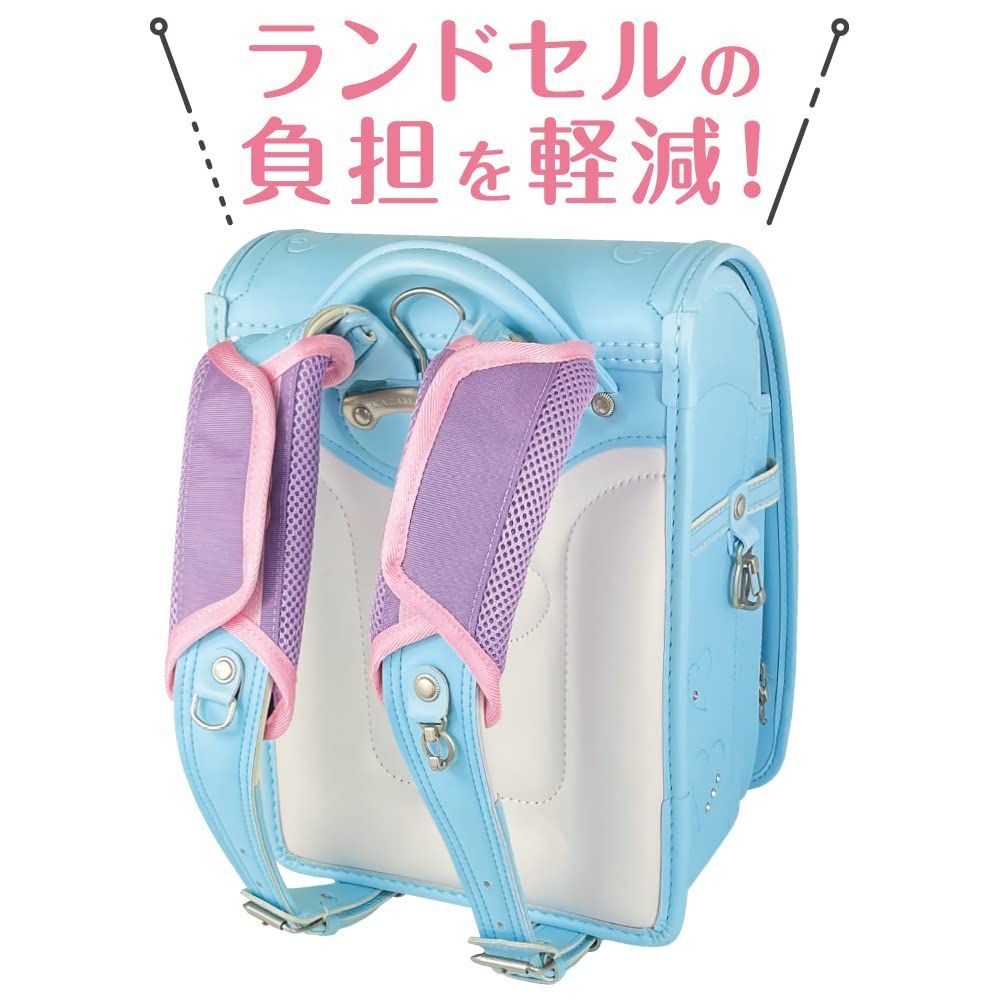 ランドかる～ん パープル