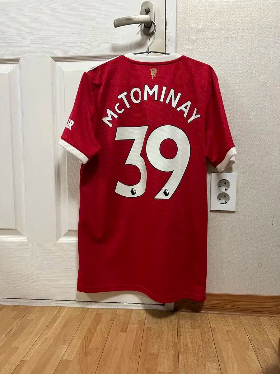 マンU 21 ／ 22 ホーム マクトミネイ マンチェスターユナイテッド 20