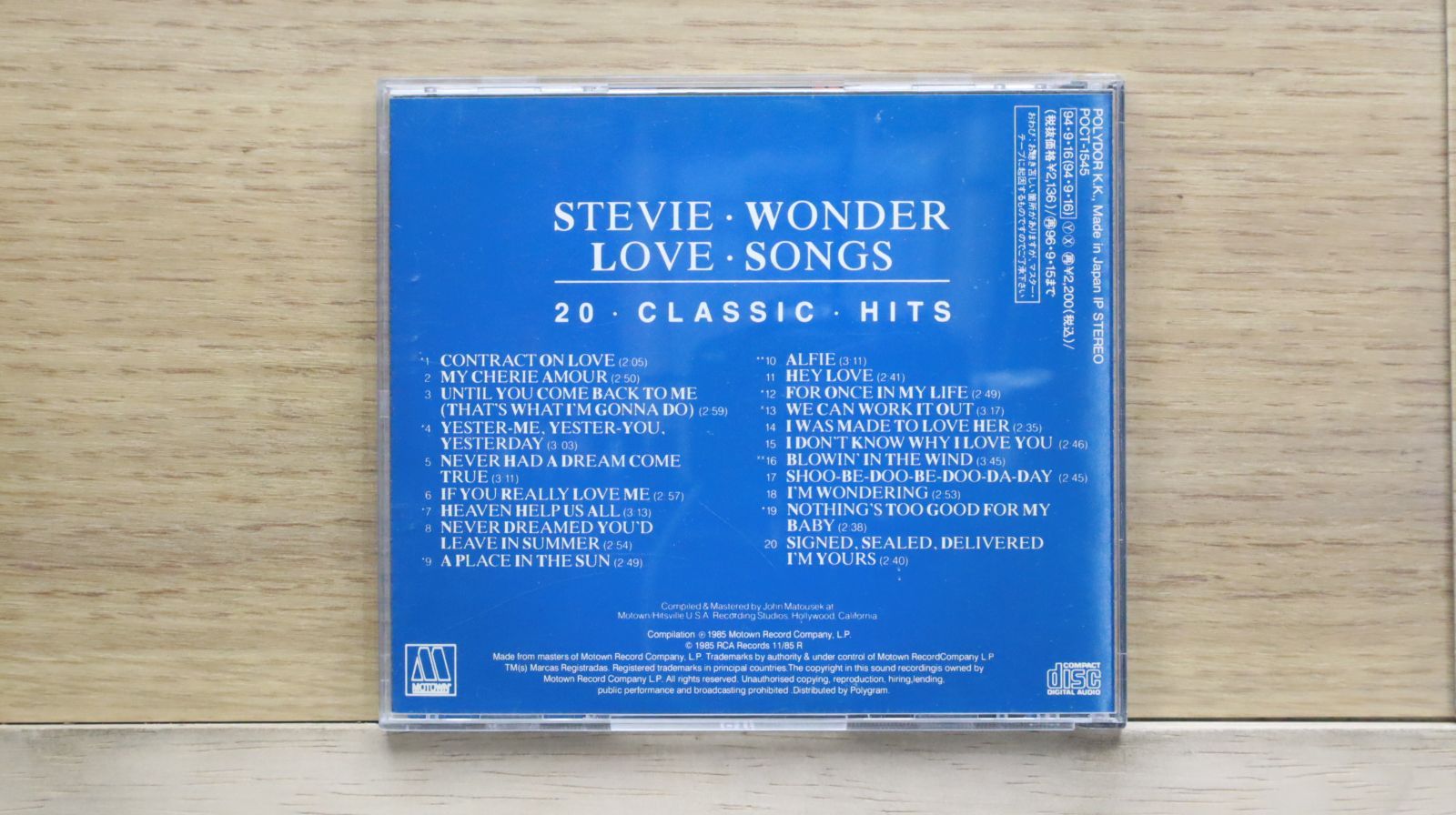 国内盤CD☆スティービーワンダー/STEVIE WONDER□ LIFE ~ステイ