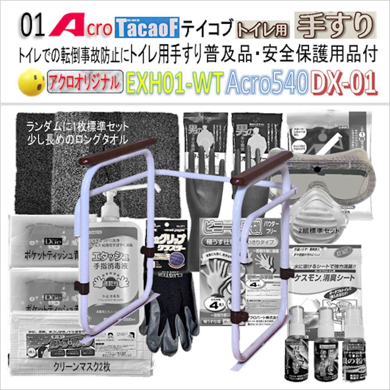 Various - 女声合唱組曲 Dr.スランプ ハイジ LP 久石譲 Various - 女声