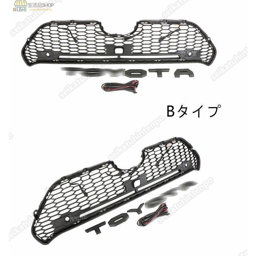 外装