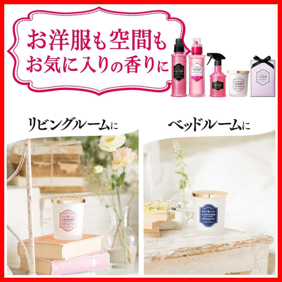 フルーティフローラル 部屋用