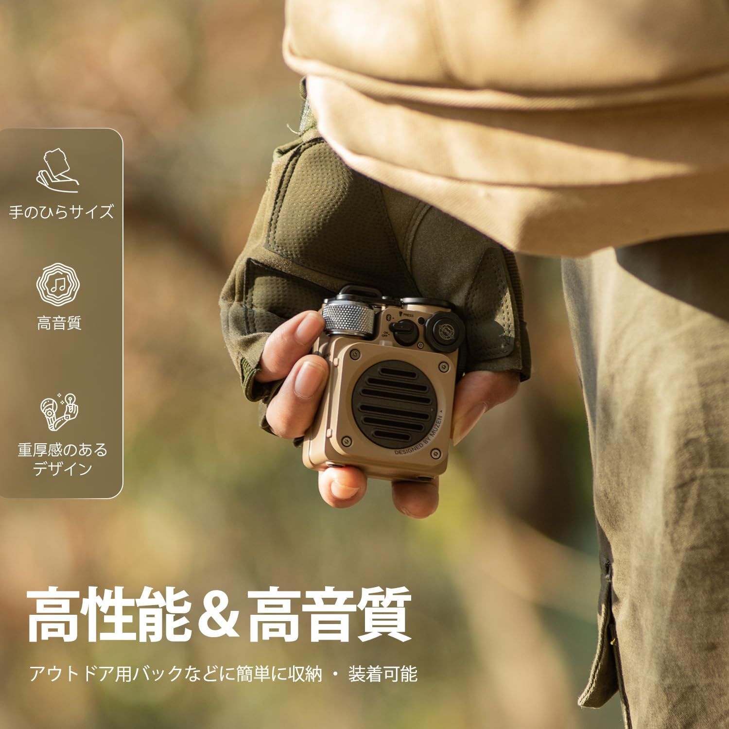 KRYNA T-PROP M6 サイズ ×8個 セット インシュレーター