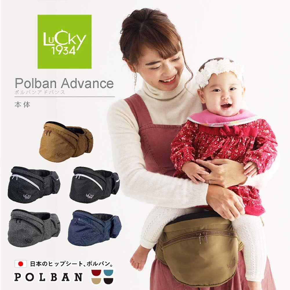 ポルバン アドバンス LUCKY 1934 POLBAN ADVANCE グレー - メルカリ